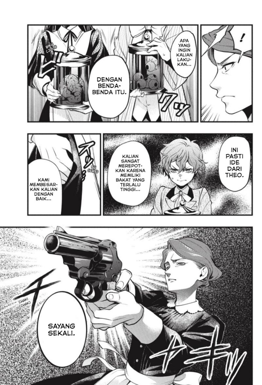 Kuroshitsuji Chapter 205 Gambar 6