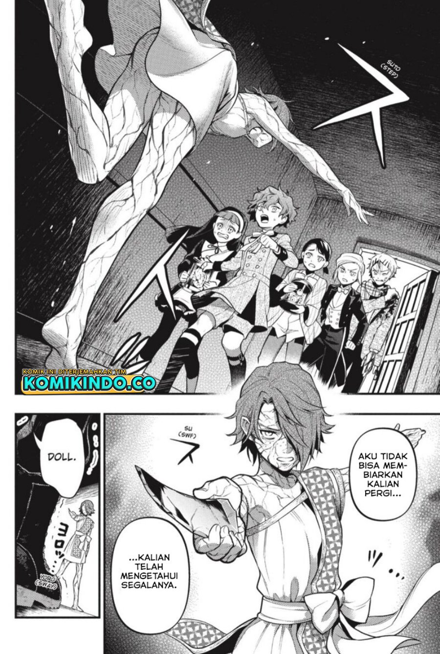 Kuroshitsuji Chapter 205 Gambar 9