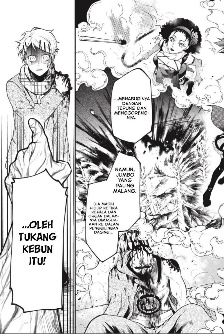 Kuroshitsuji Chapter 205 Gambar 14