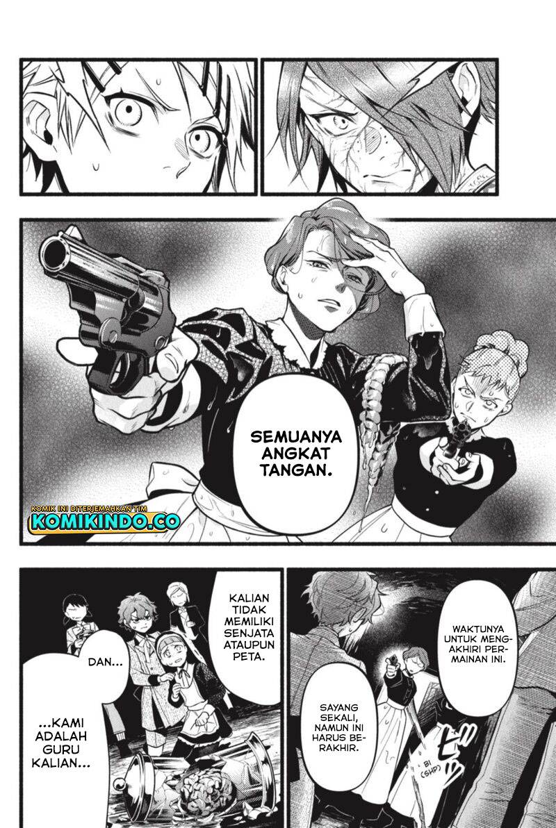 Kuroshitsuji Chapter 206 Gambar 11