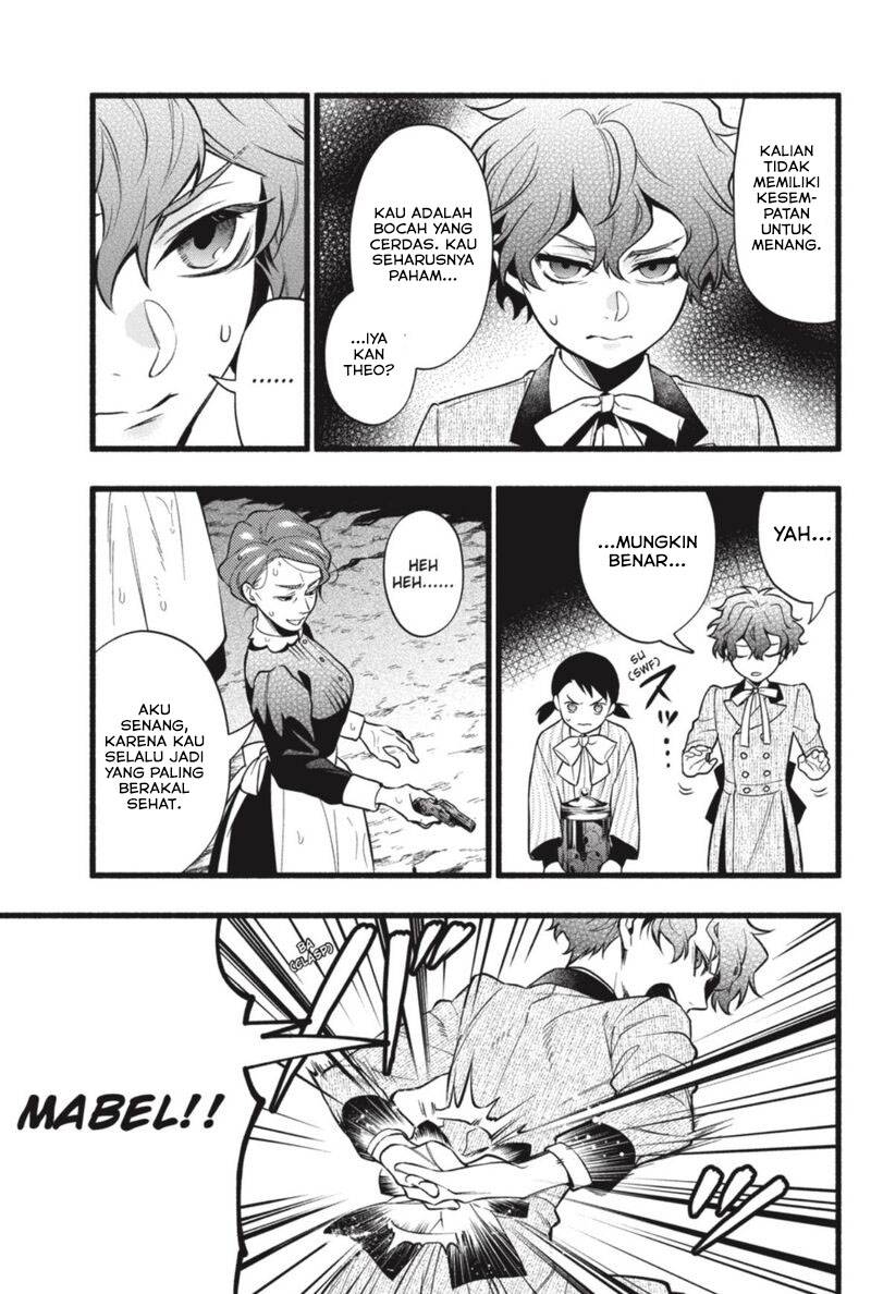 Kuroshitsuji Chapter 206 Gambar 12