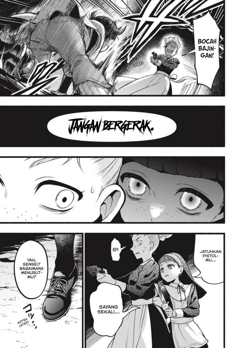 Kuroshitsuji Chapter 206 Gambar 14