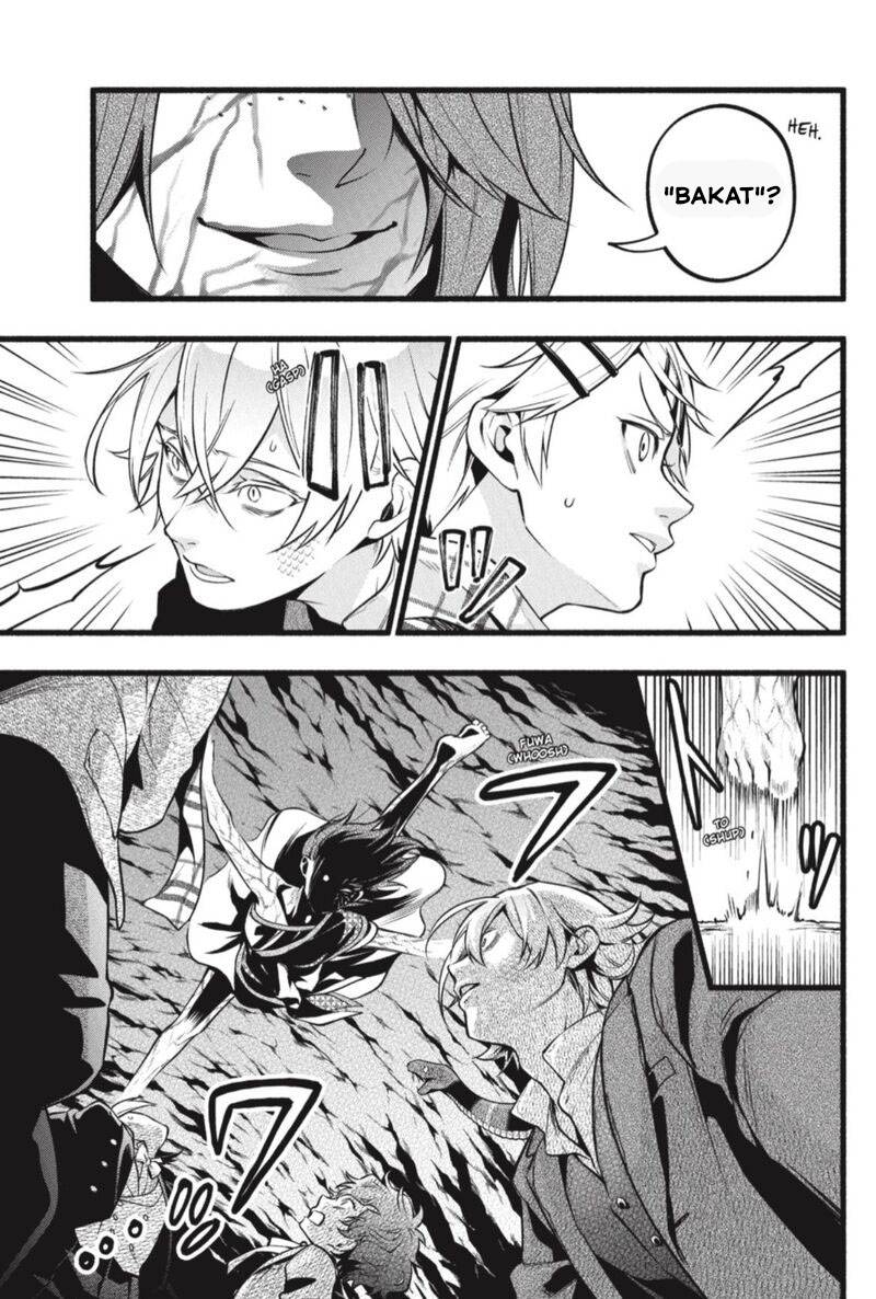 Kuroshitsuji Chapter 206 Gambar 16