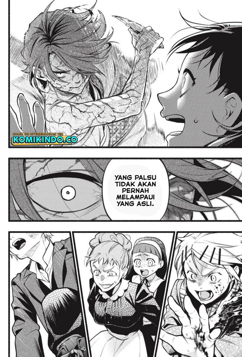 Kuroshitsuji Chapter 206 Gambar 17