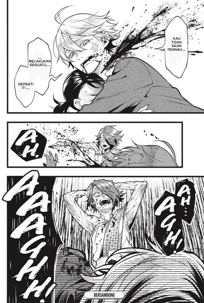 Kuroshitsuji Chapter 206 Gambar 20