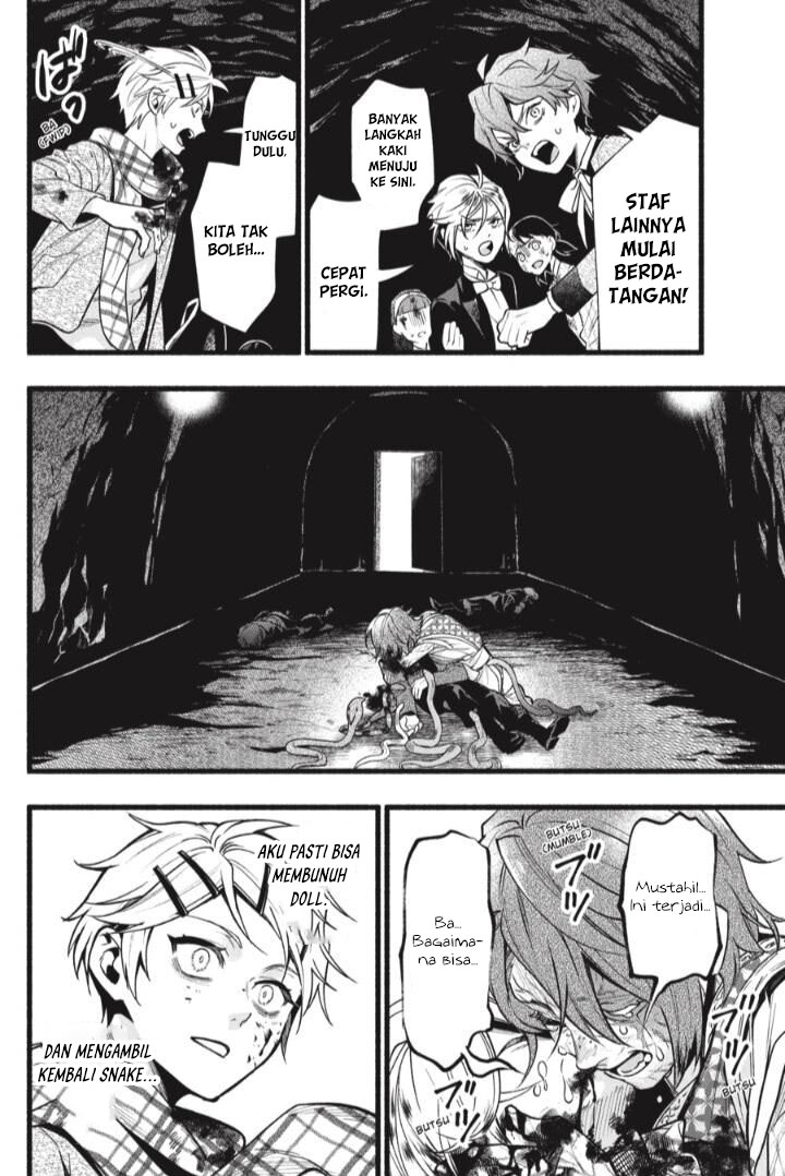 Kuroshitsuji Chapter 207 Gambar 14