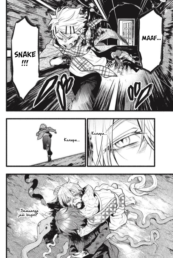 Kuroshitsuji Chapter 208 Gambar 4