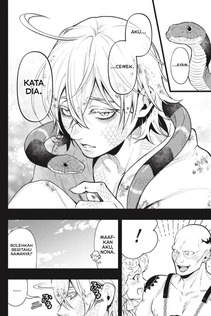 Kuroshitsuji Chapter 208 Gambar 16