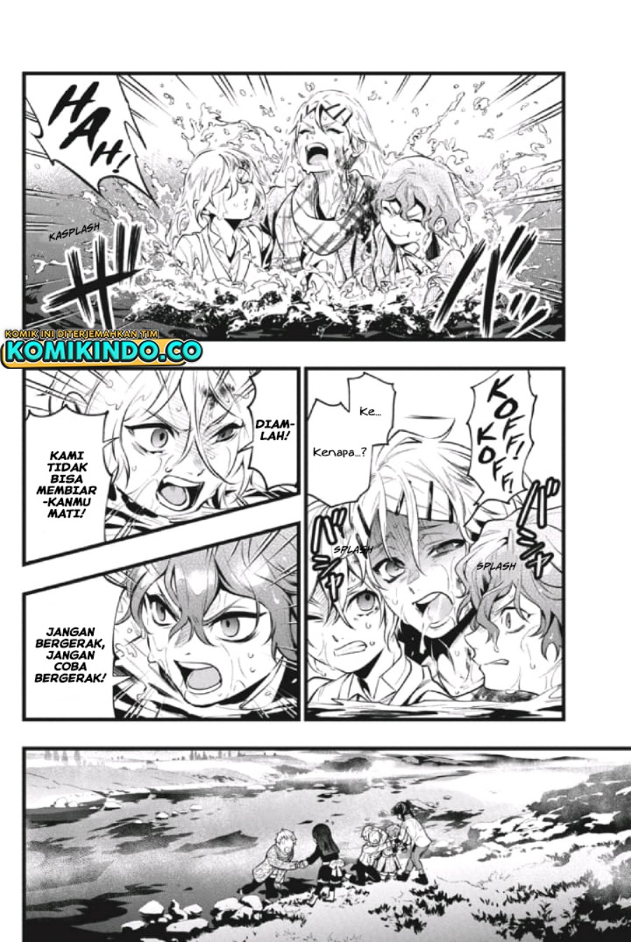 Kuroshitsuji Chapter 211 Gambar 11