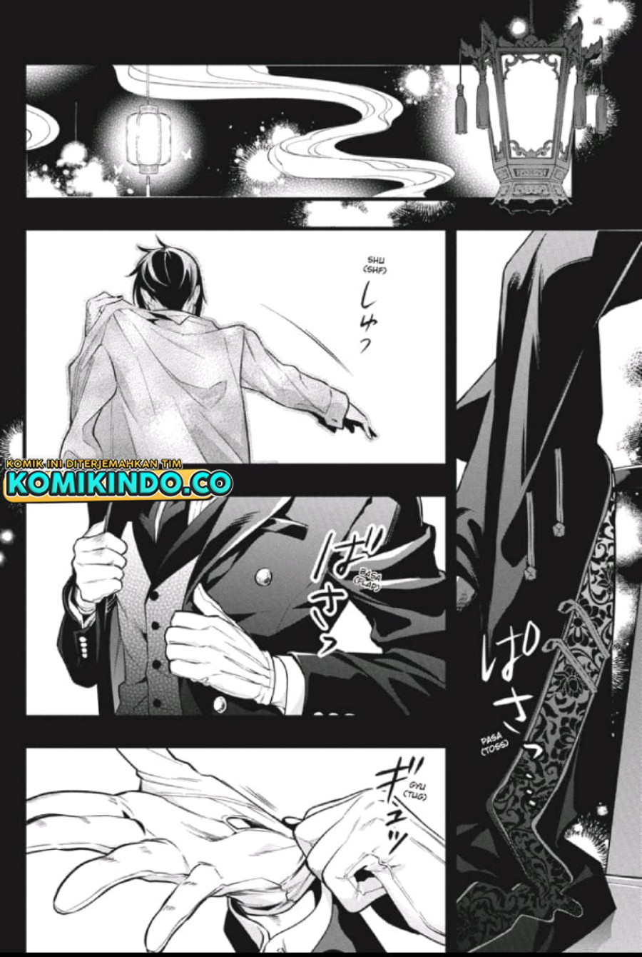 Kuroshitsuji Chapter 211 Gambar 15