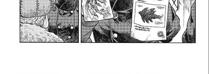 Kuutei Dragons Chapter 42.2 Gambar 22