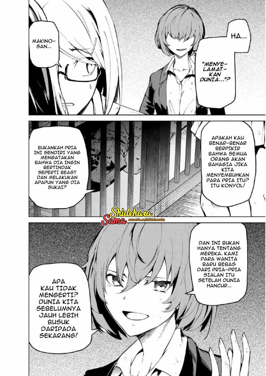 Kyosei Tensei Chapter 26 Gambar 9