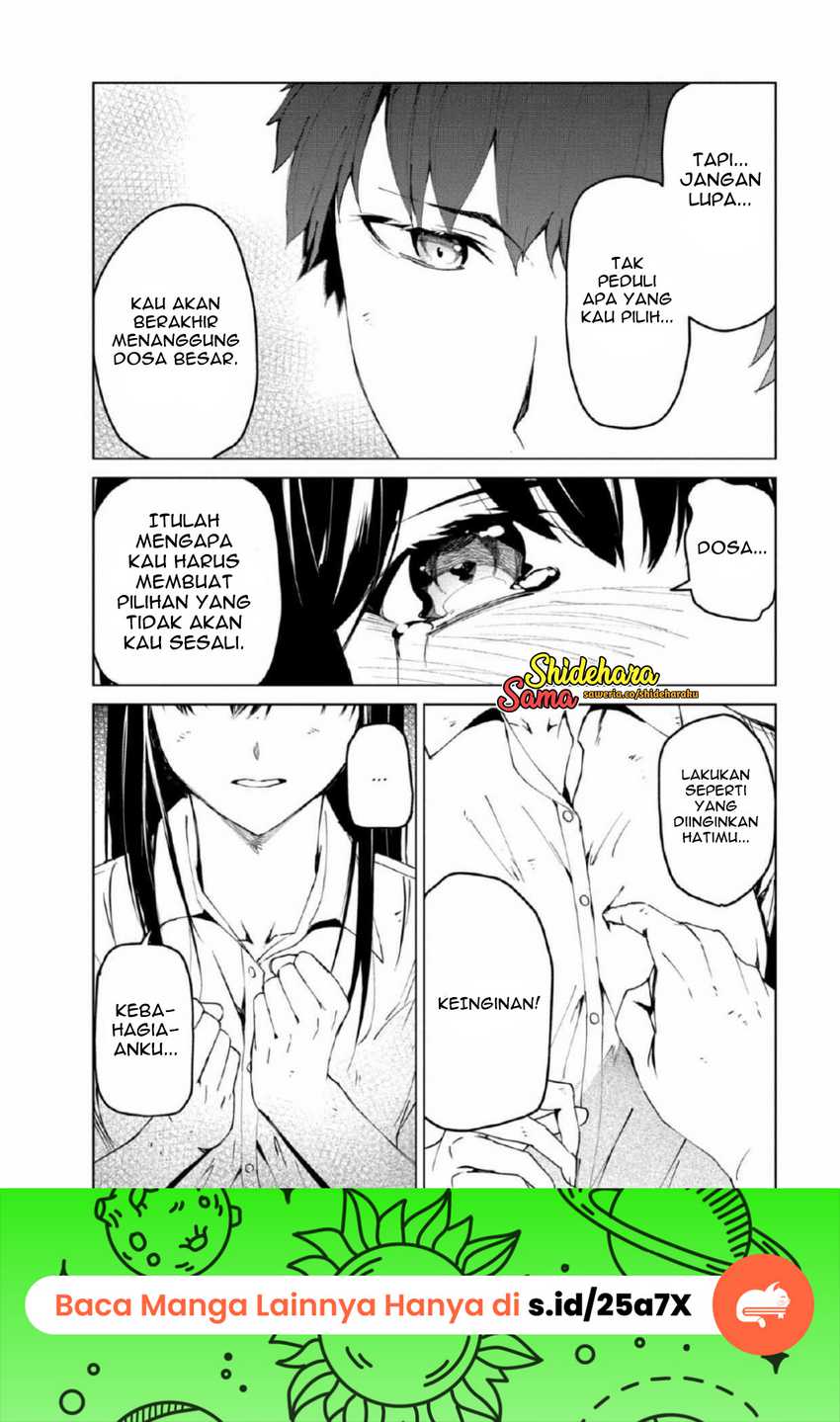 Kyosei Tensei Chapter 26 Gambar 15