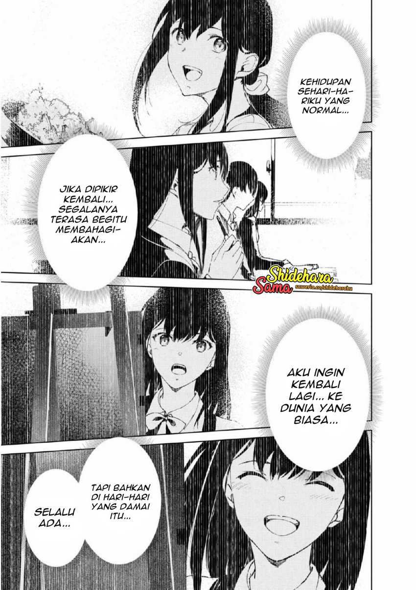 Kyosei Tensei Chapter 26 Gambar 16