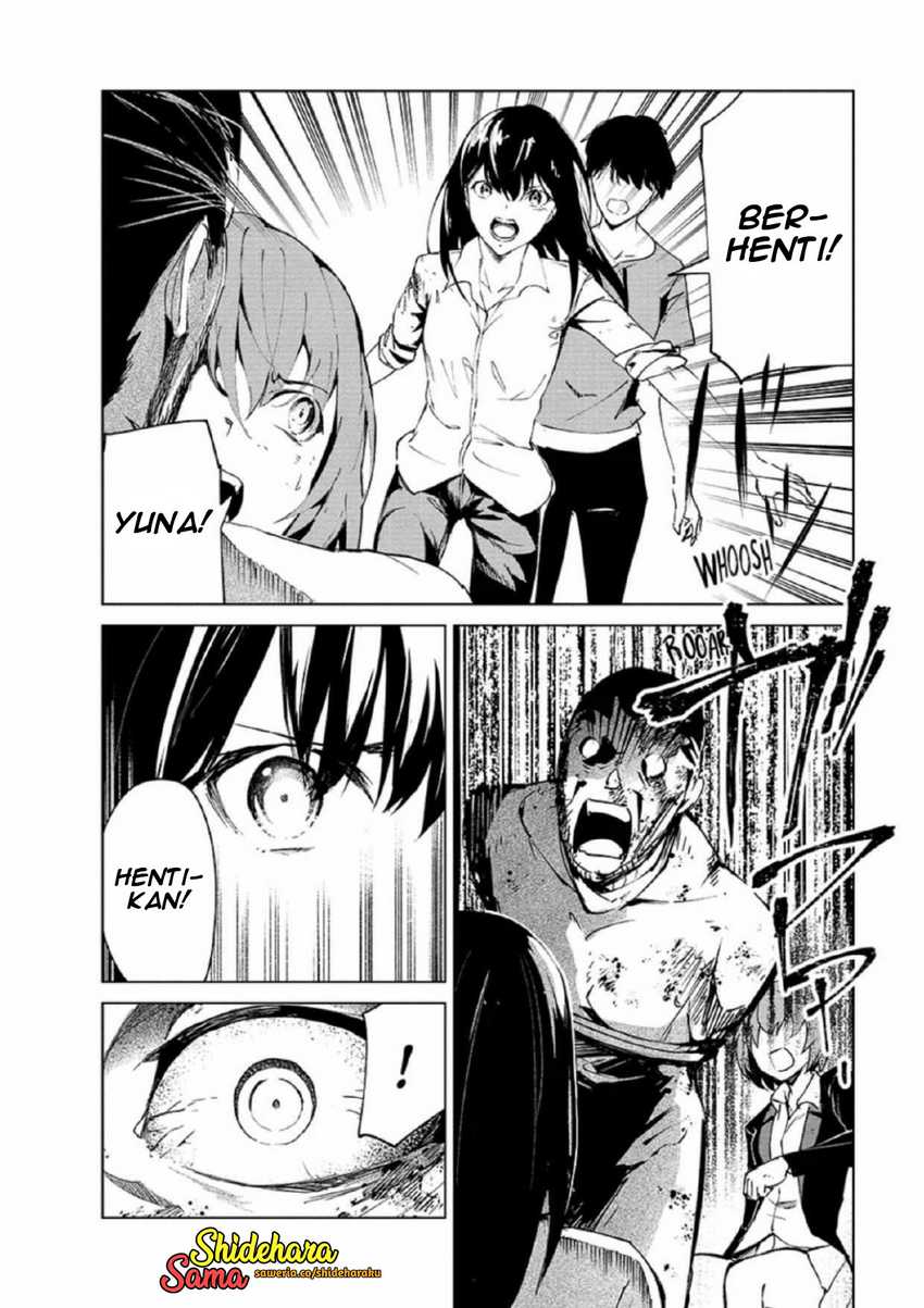 Kyosei Tensei Chapter 26 Gambar 19