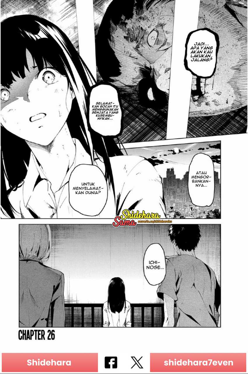 Manga Kyosei Tensei Chapter 26 gambar nomor 2