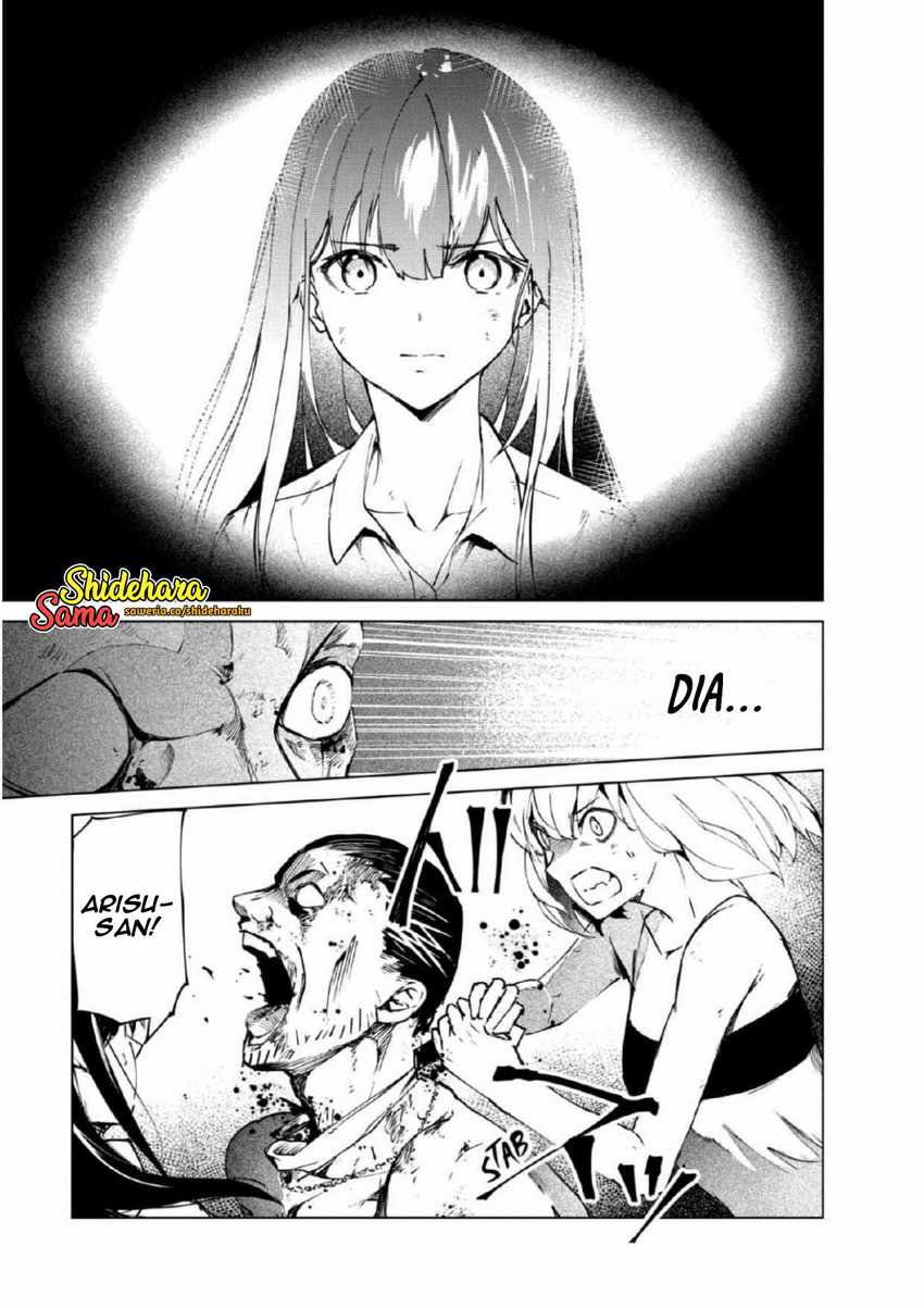 Kyosei Tensei Chapter 26 Gambar 20