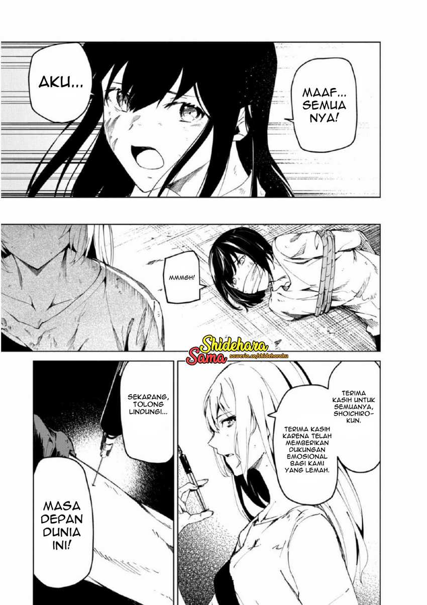 Kyosei Tensei Chapter 26 Gambar 22