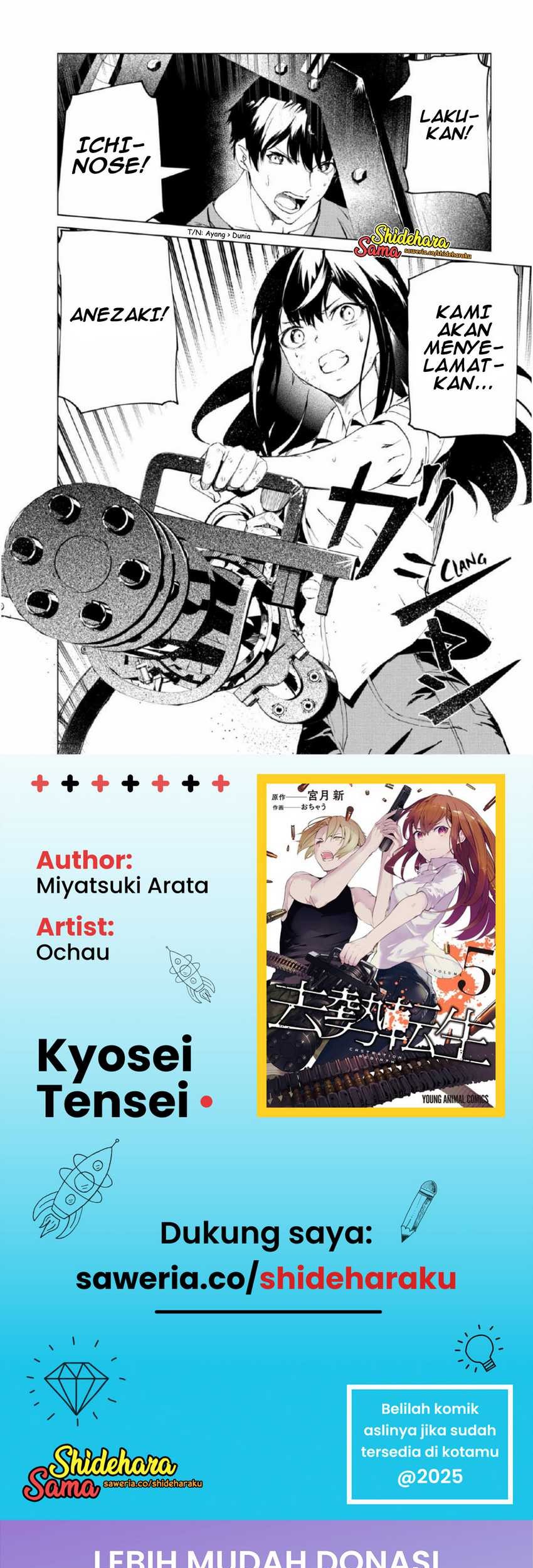 Kyosei Tensei Chapter 26 Gambar 25