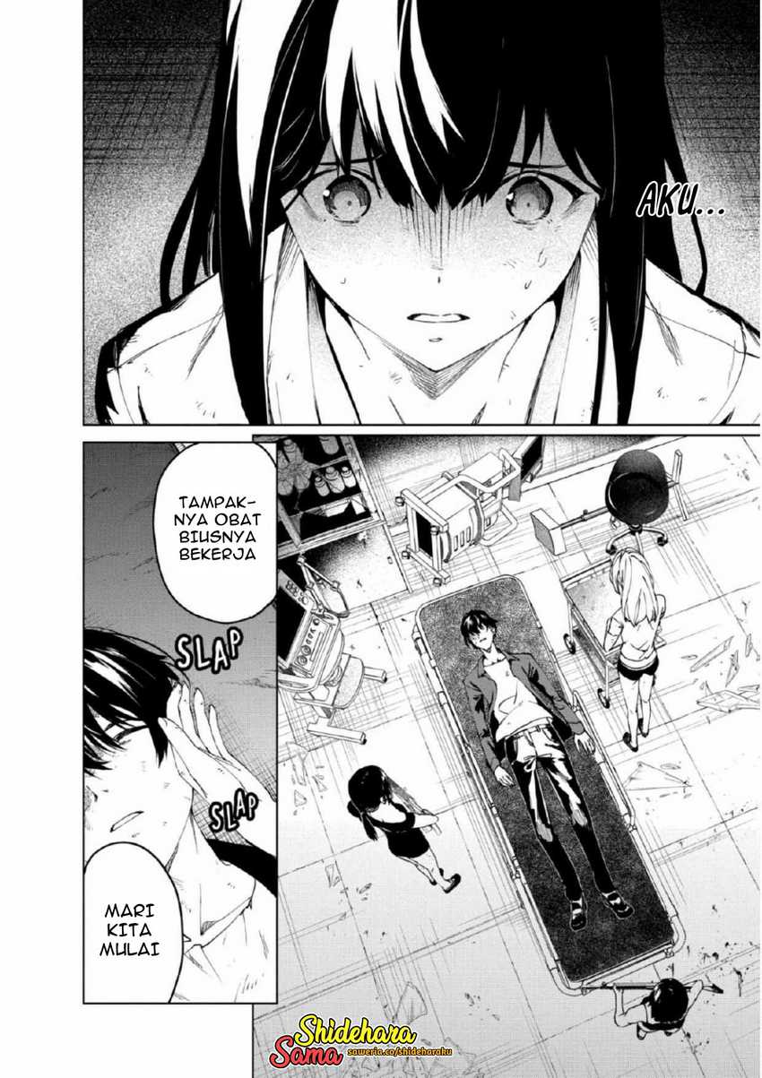 Kyosei Tensei Chapter 26 Gambar 3