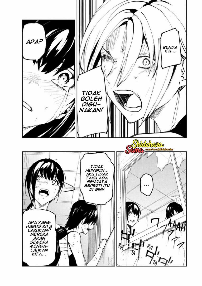 Kyosei Tensei Chapter 27 Gambar 13