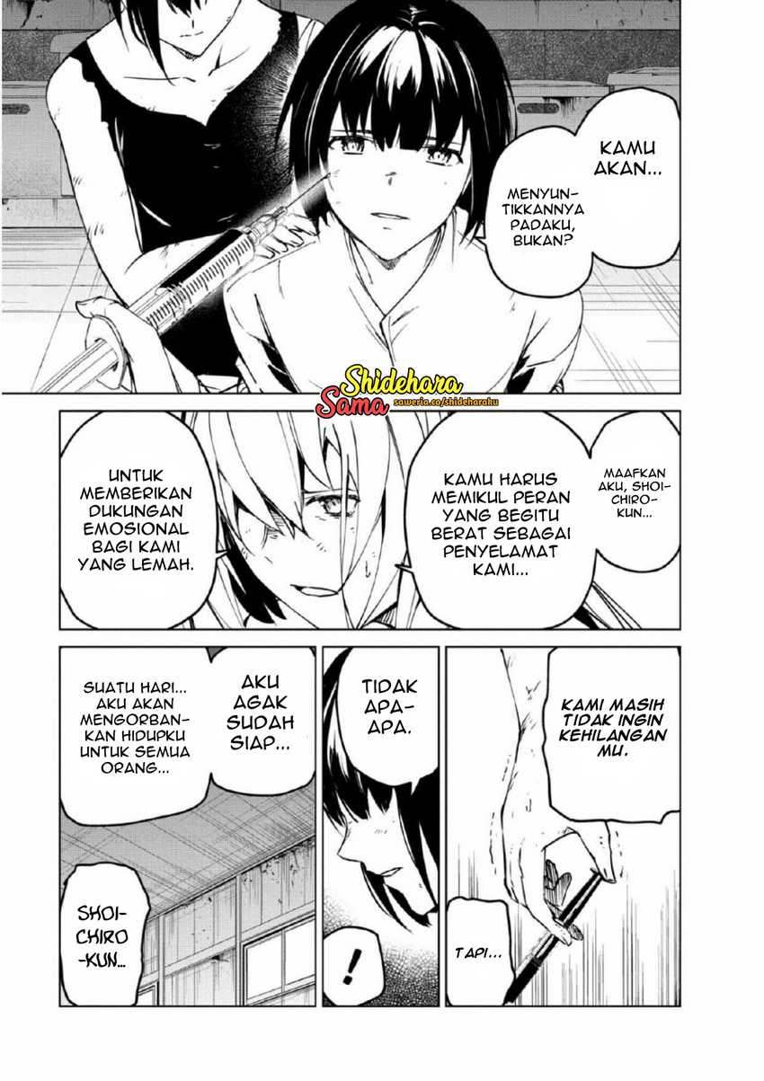 Kyosei Tensei Chapter 27 Gambar 22