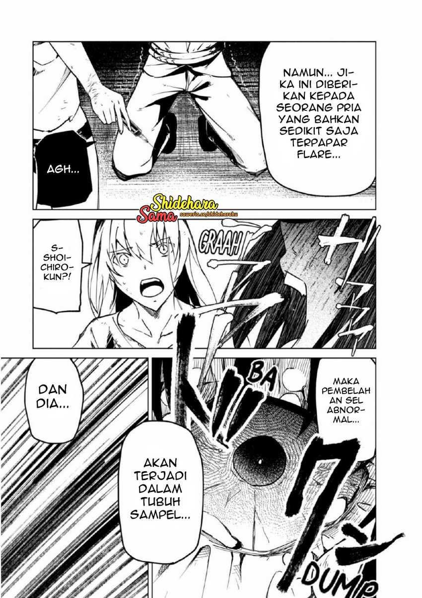 Kyosei Tensei Chapter 27 Gambar 24