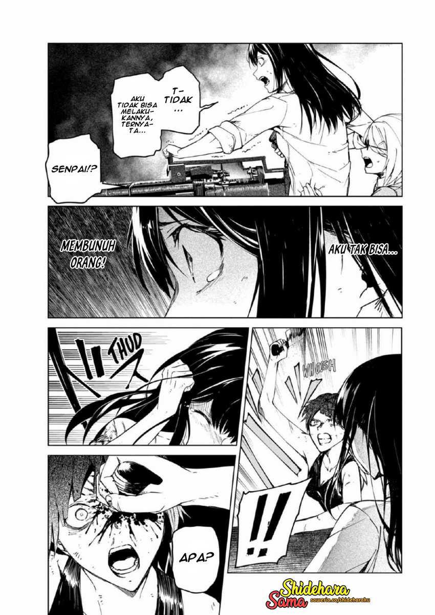 Kyosei Tensei Chapter 27 Gambar 3