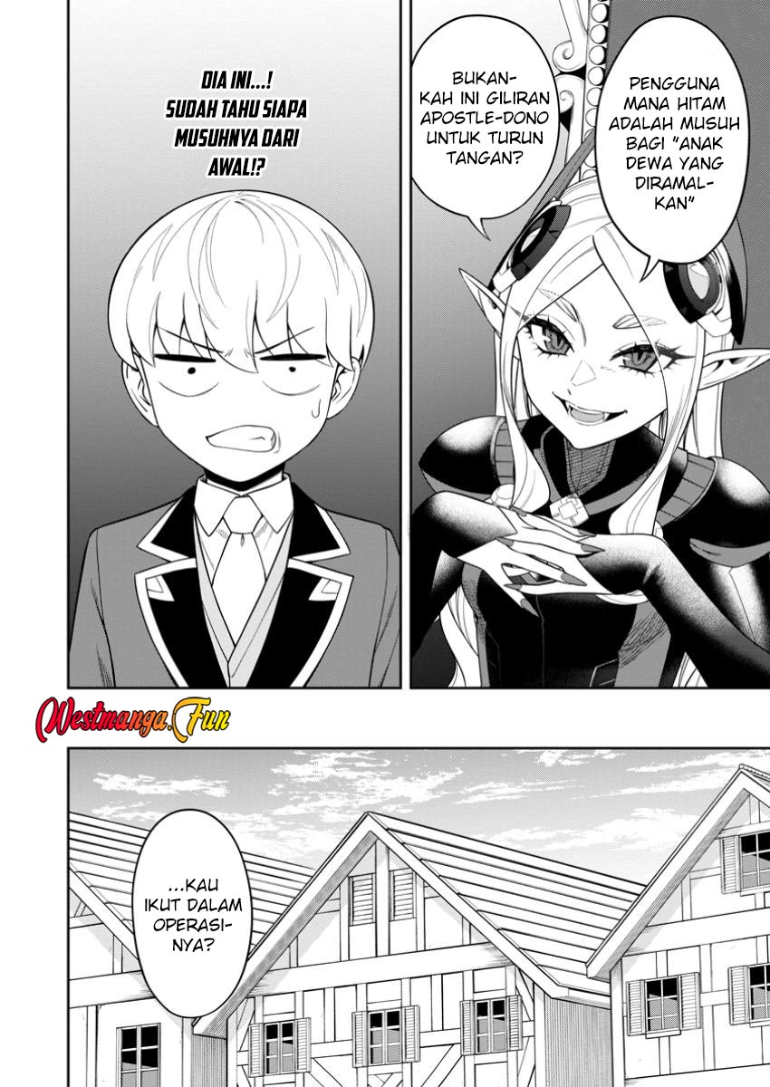 Kyou Senshina Mob, Mujikaku ni Honpen wo Hakai Suru Chapter 14 Gambar 8