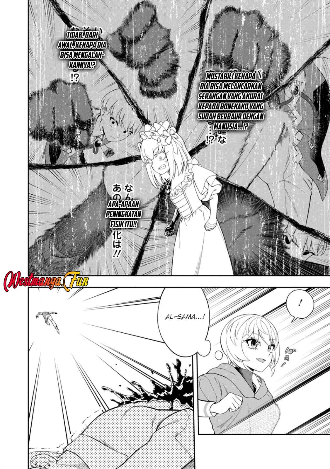 Kyou Senshina Mob, Mujikaku ni Honpen wo Hakai Suru Chapter 15 Gambar 29