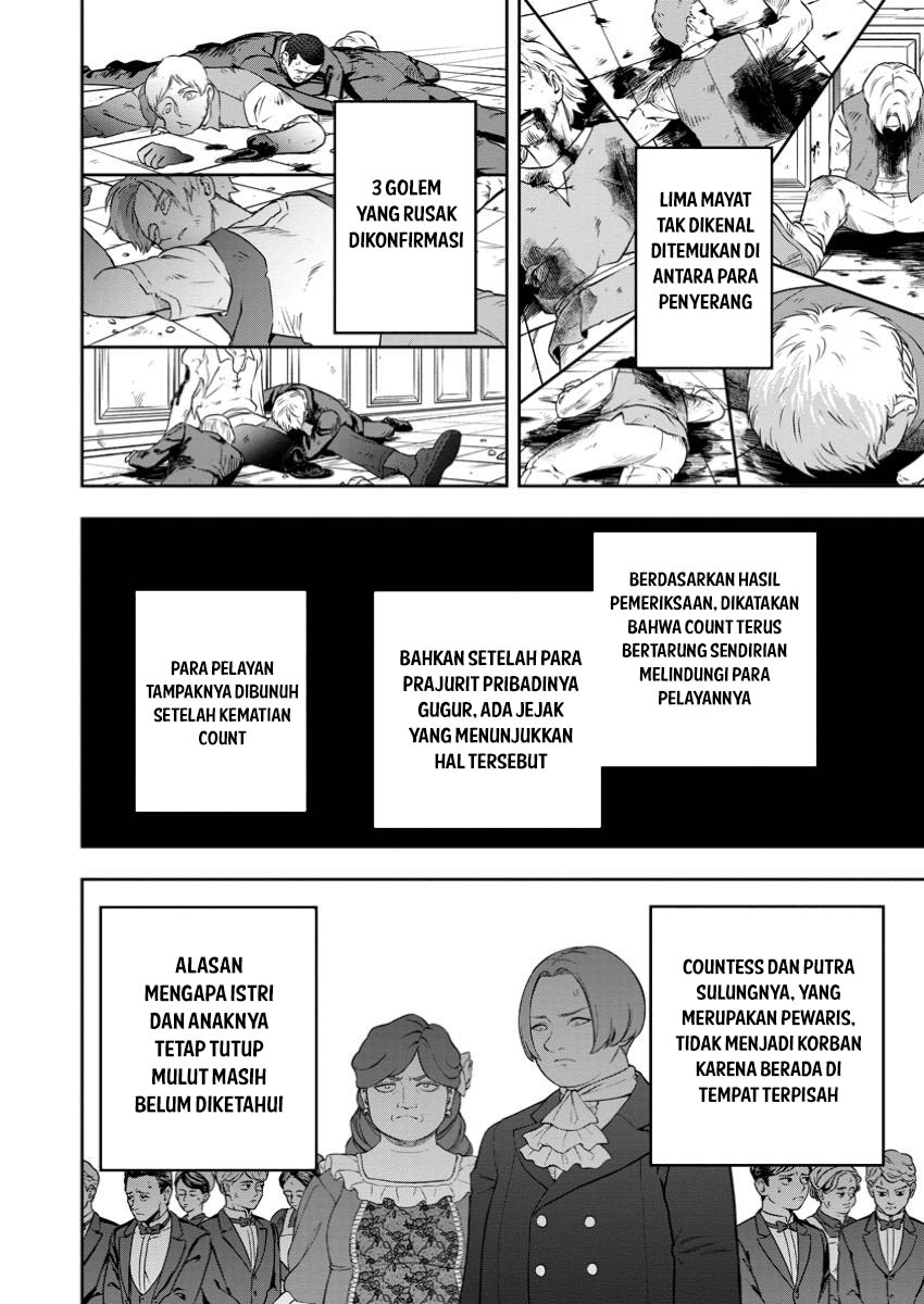 Kyou Senshina Mob, Mujikaku ni Honpen wo Hakai Suru Chapter 16 Gambar 12