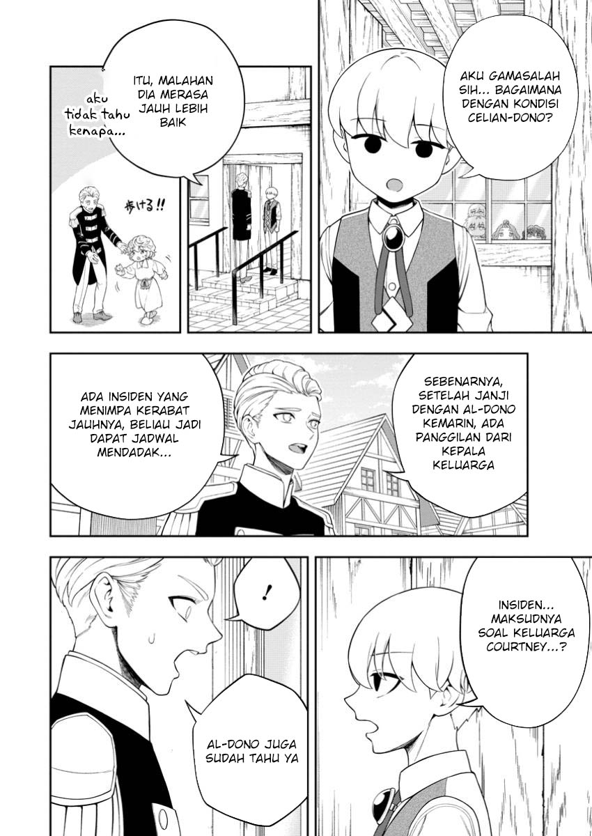 Kyou Senshina Mob, Mujikaku ni Honpen wo Hakai Suru Chapter 16 Gambar 14