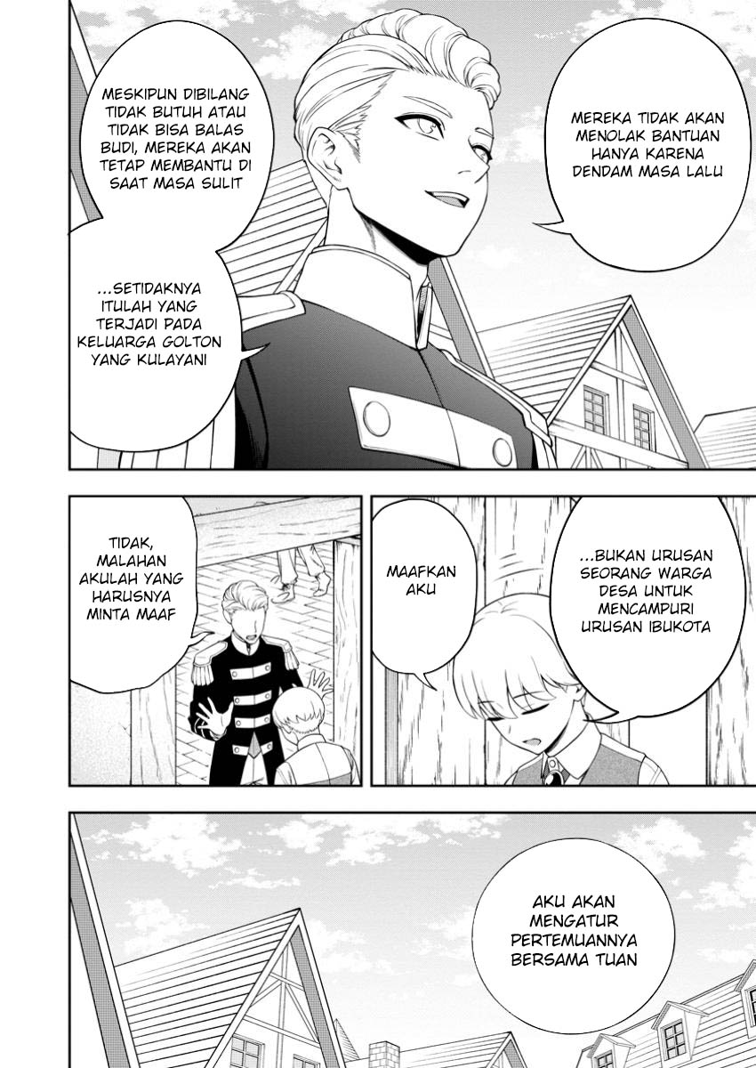 Kyou Senshina Mob, Mujikaku ni Honpen wo Hakai Suru Chapter 16 Gambar 16