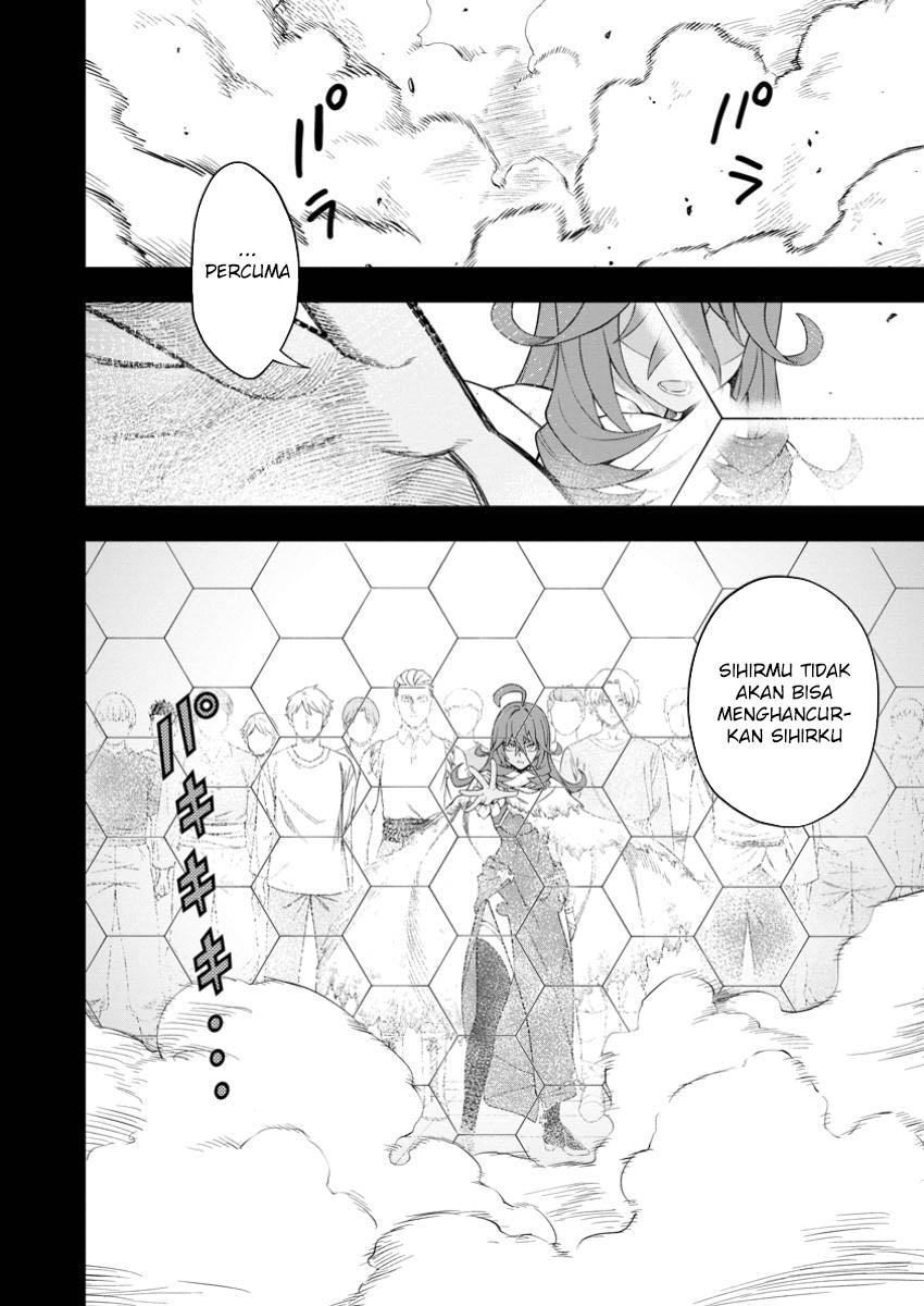 Kyou Senshina Mob, Mujikaku ni Honpen wo Hakai Suru Chapter 16 Gambar 21