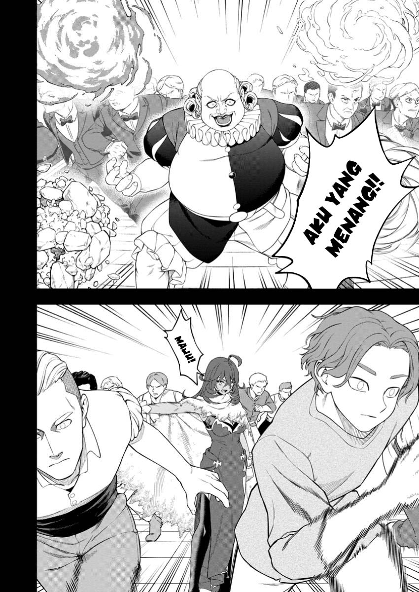 Kyou Senshina Mob, Mujikaku ni Honpen wo Hakai Suru Chapter 16 Gambar 23