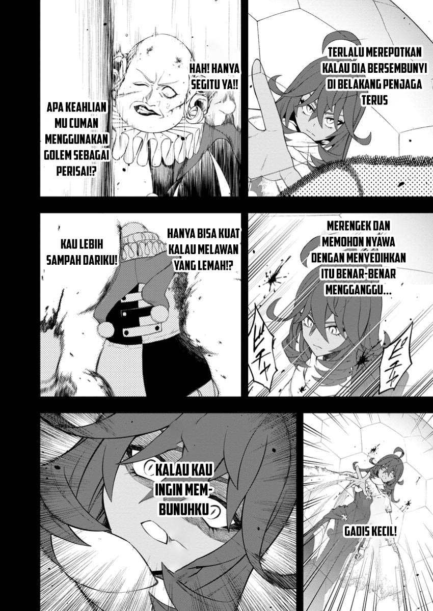 Kyou Senshina Mob, Mujikaku ni Honpen wo Hakai Suru Chapter 16 Gambar 25