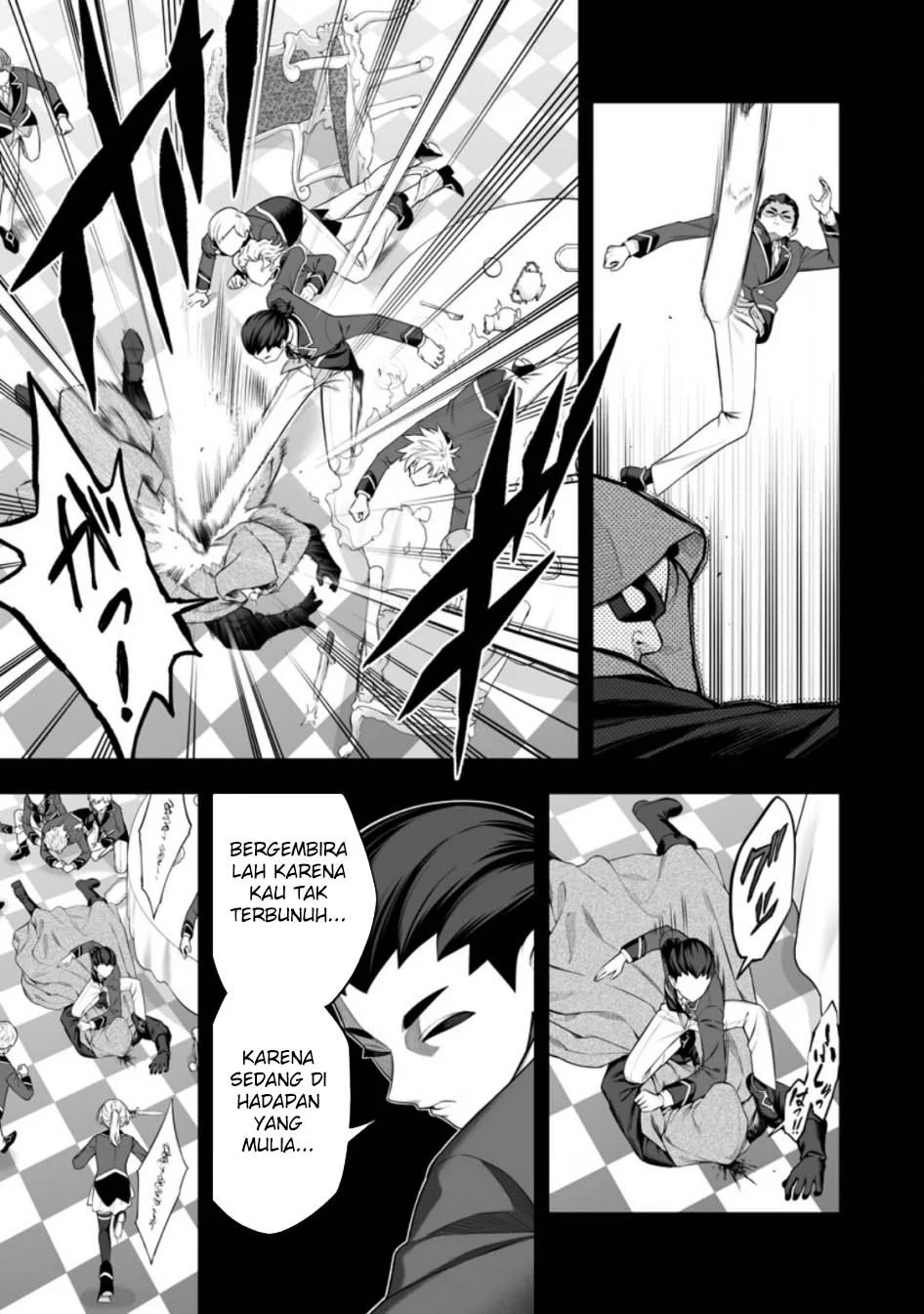 Kyou Senshina Mob, Mujikaku ni Honpen wo Hakai Suru Chapter 18 Gambar 30