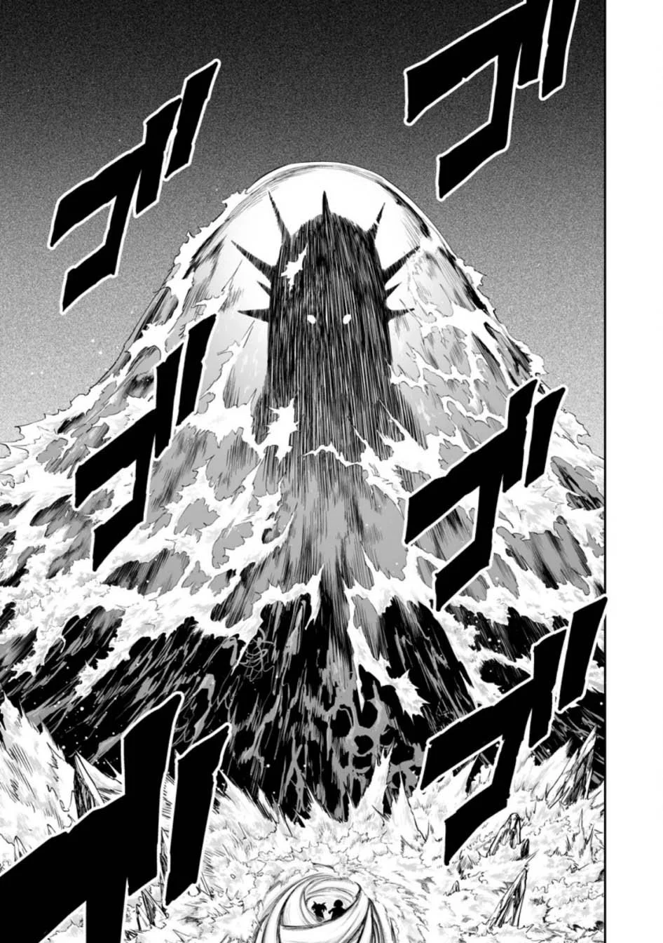 Kyou Senshina Mob, Mujikaku ni Honpen wo Hakai Suru Chapter 18 Gambar 7