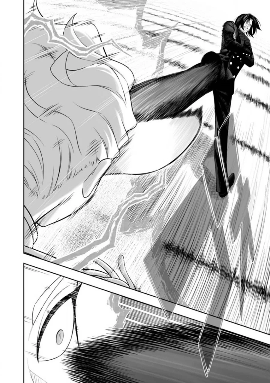 Kyou Senshina Mob, Mujikaku ni Honpen wo Hakai Suru Chapter 19 Gambar 12