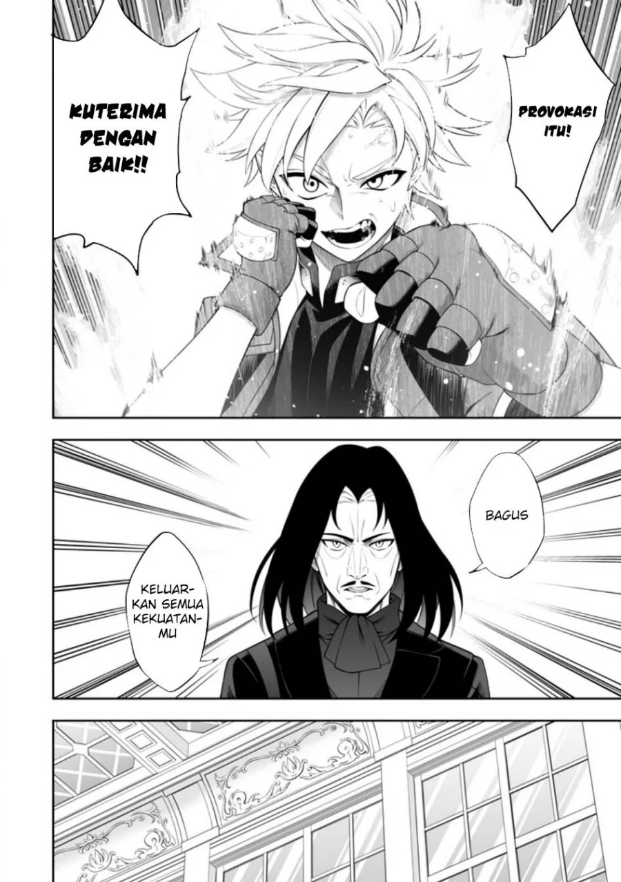 Kyou Senshina Mob, Mujikaku ni Honpen wo Hakai Suru Chapter 19 Gambar 21