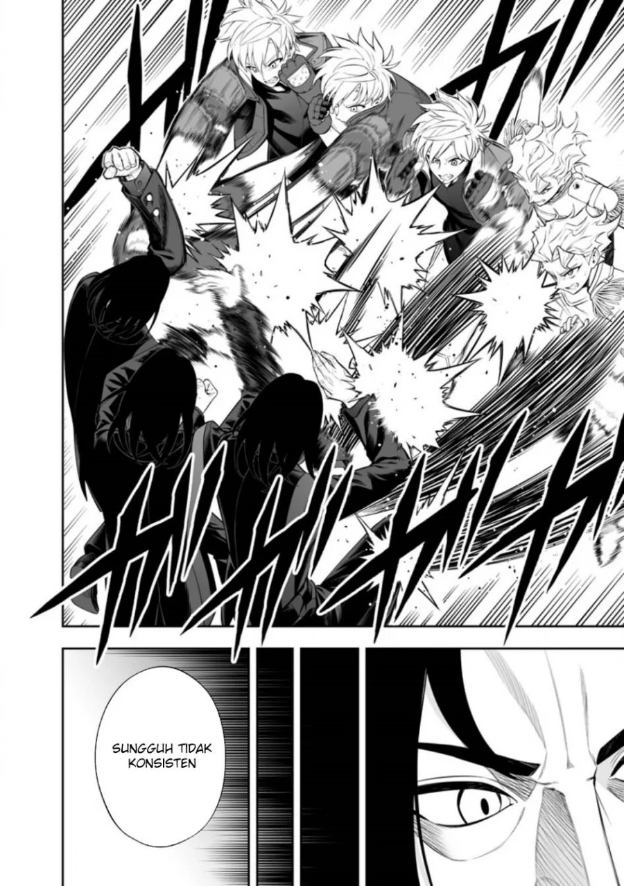 Kyou Senshina Mob, Mujikaku ni Honpen wo Hakai Suru Chapter 19 Gambar 29