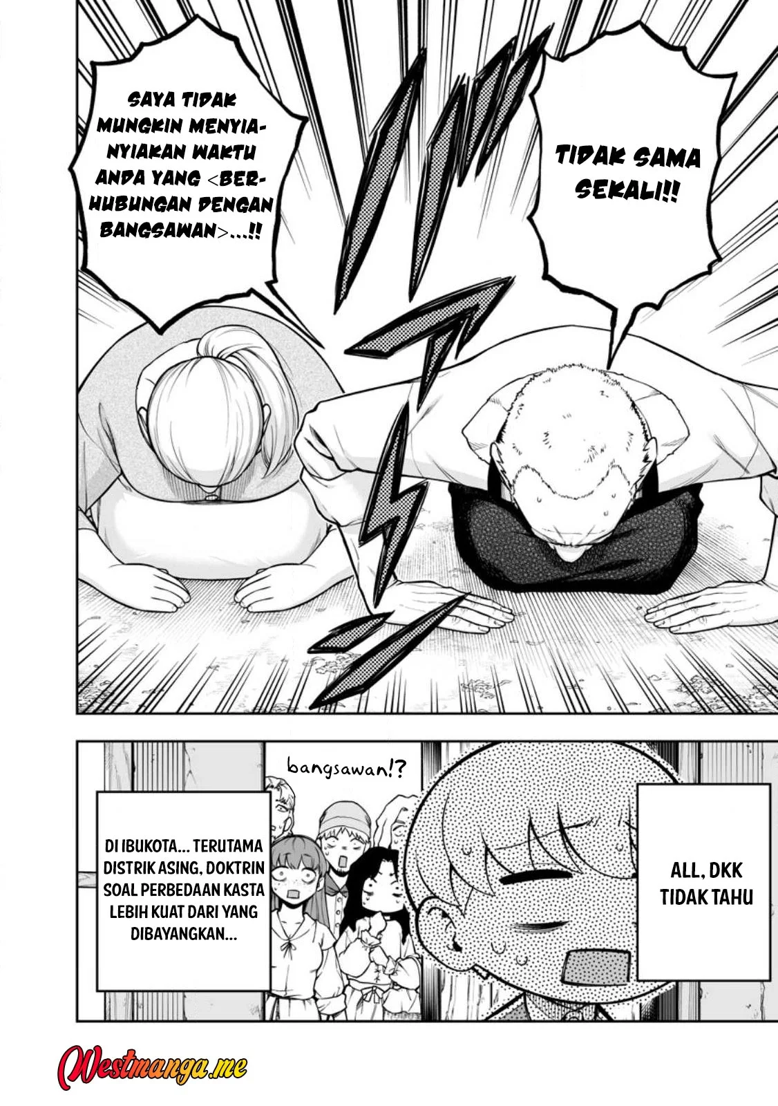 Kyou Senshina Mob, Mujikaku ni Honpen wo Hakai Suru Chapter 21 Gambar 12