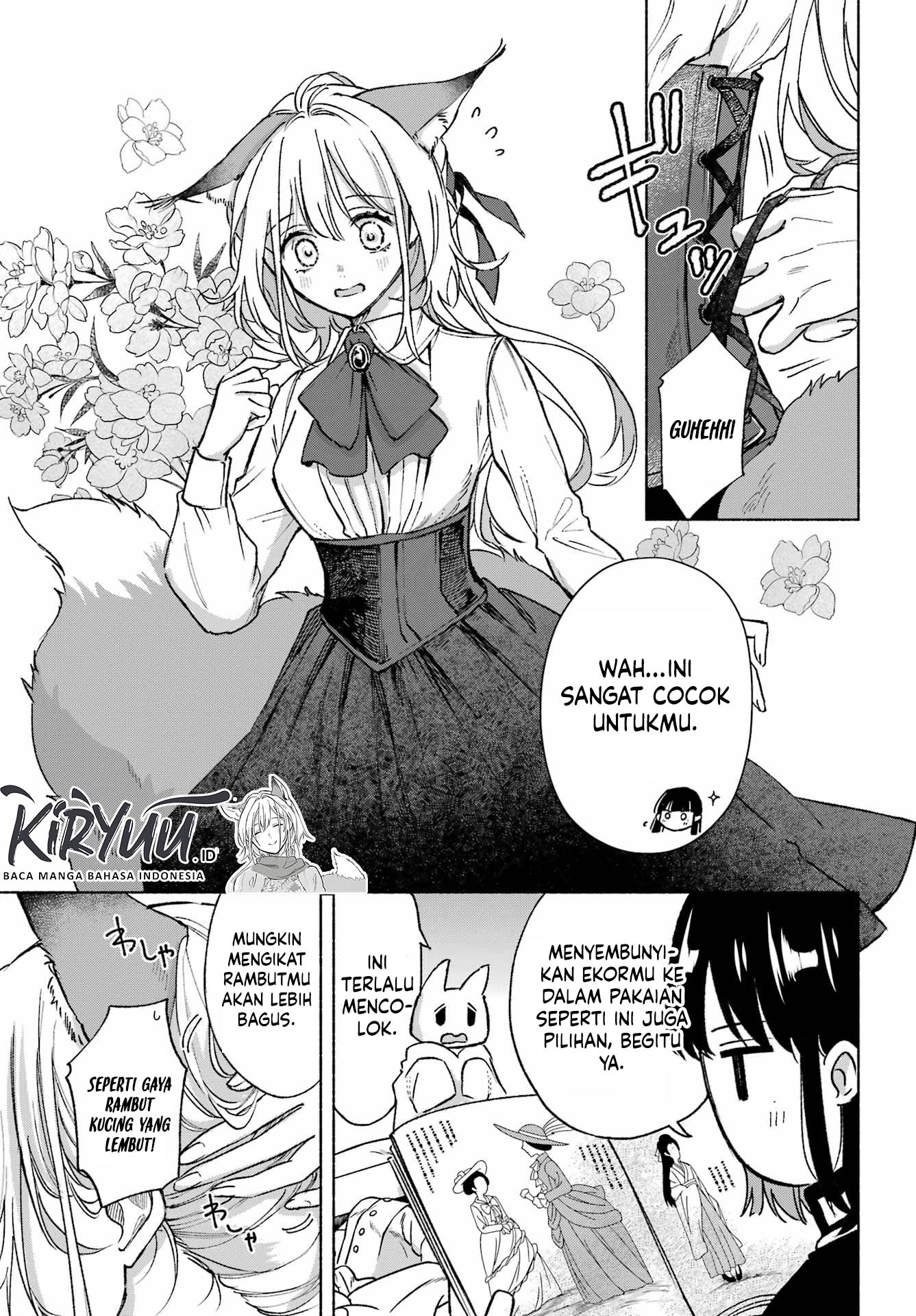 Kyouganeke no Hanayome Chapter 14.5 Gambar 3