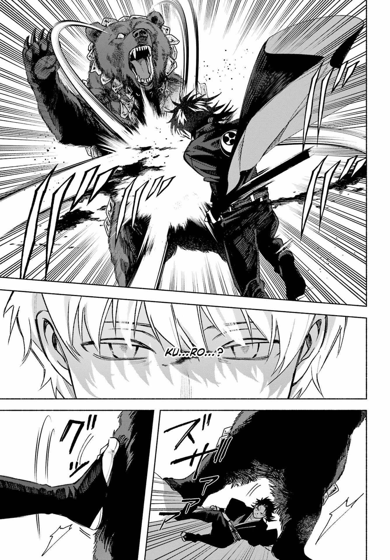 Kyouganeke no Hanayome Chapter 15 Gambar 41