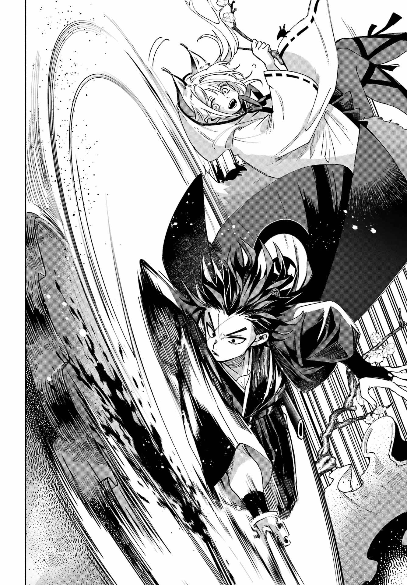 Kyouganeke no Hanayome Chapter 15 Gambar 47