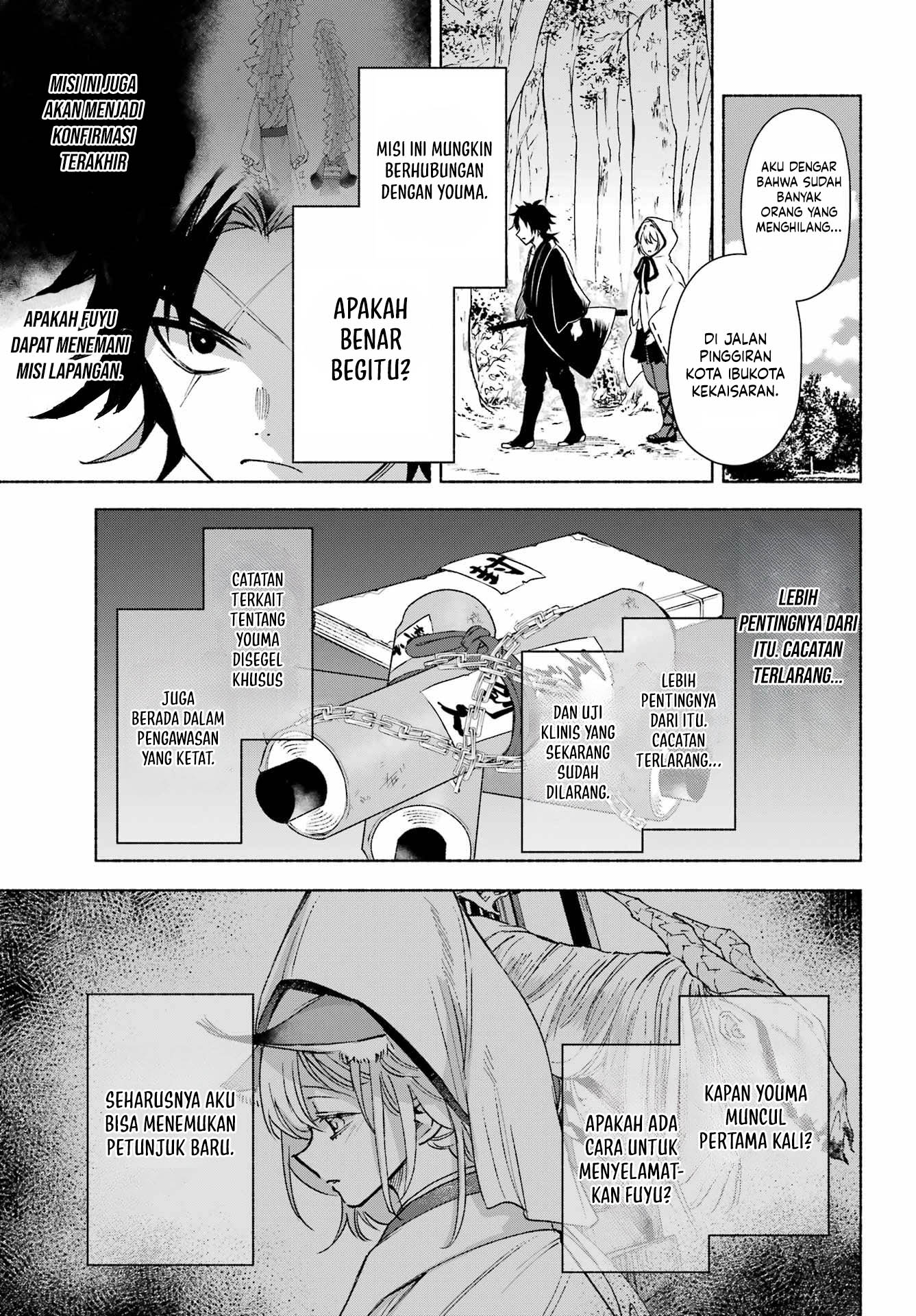 Kyouganeke no Hanayome Chapter 15 Gambar 3