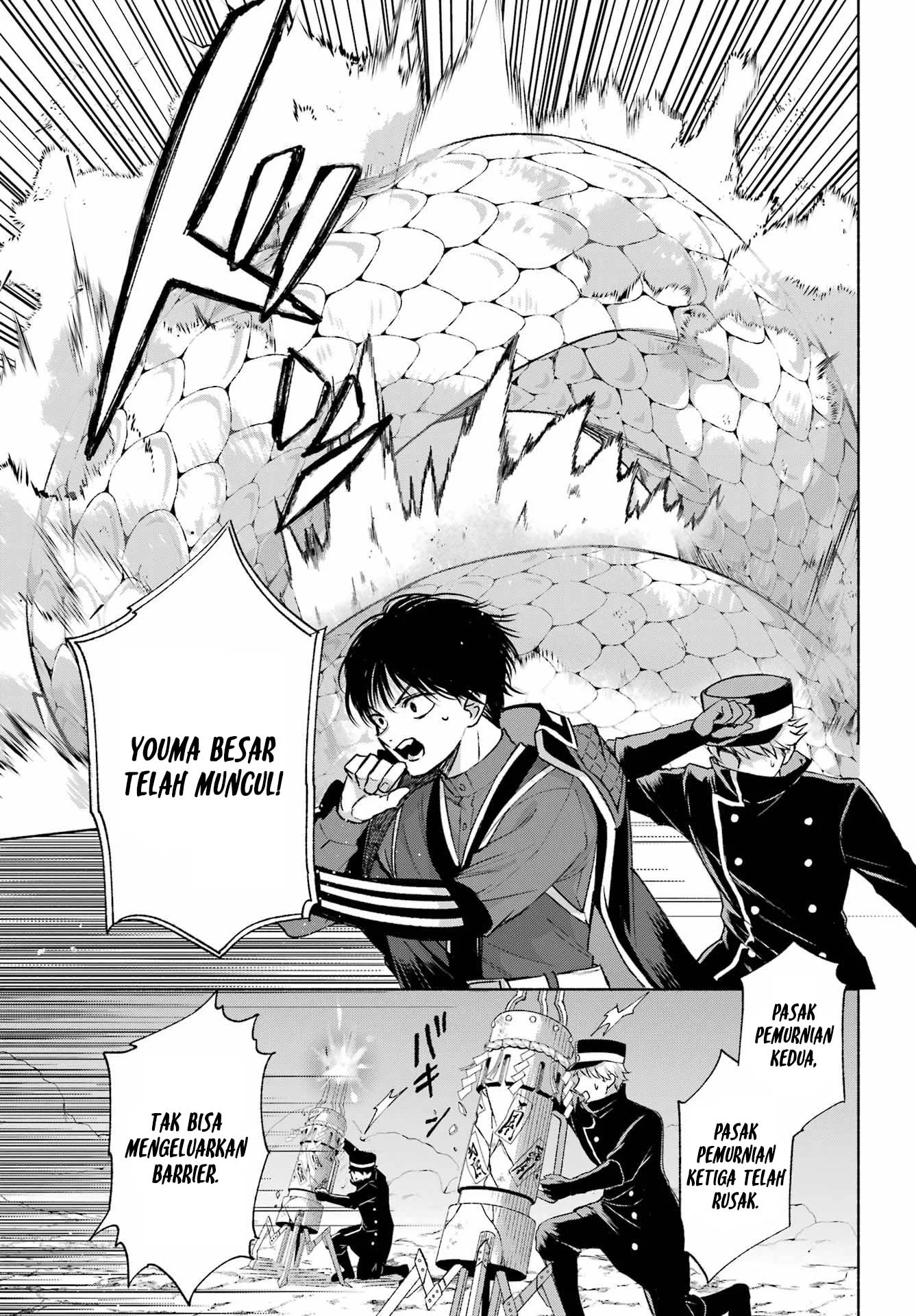 Kyouganeke no Hanayome Chapter 16 Gambar 14