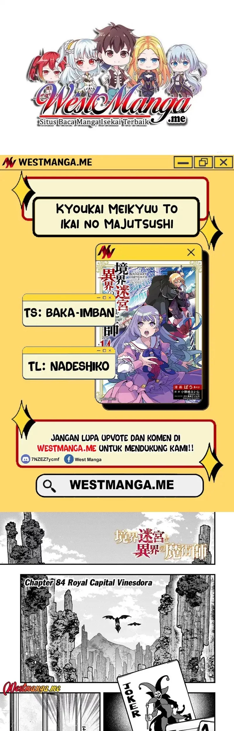 Komik Kyoukai Meikyuu to Ikai no Majutsushi Chapter 84 gambar nomor 1
