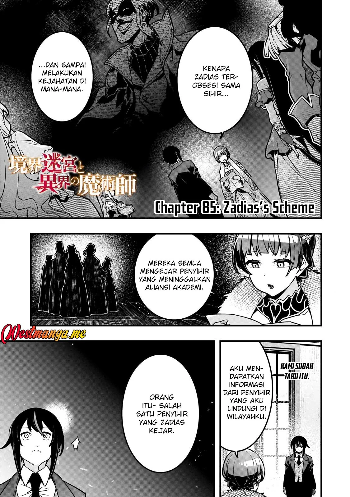 Manga Kyoukai Meikyuu to Ikai no Majutsushi Chapter 85 gambar nomor 2