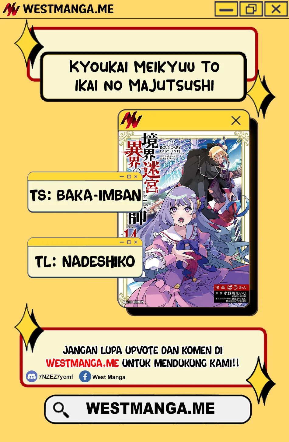 Kyoukai Meikyuu to Ikai no Majutsushi Chapter 86 Gambar 3